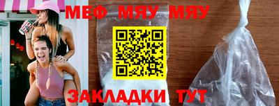mdpv Свободный