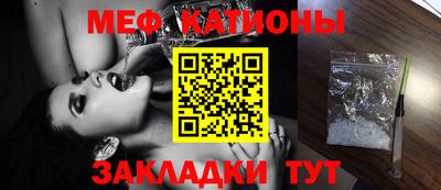mdpv Свободный