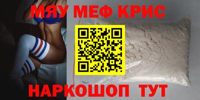 метадон Рязань