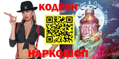 mdpv Свободный