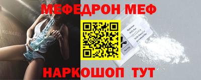 mdpv Свободный