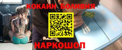 марки lsd Северобайкальск