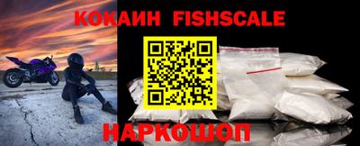 марки lsd Северобайкальск