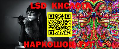 mdpv Свободный