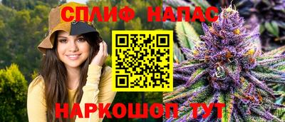 mdpv Свободный