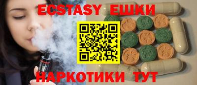 mdpv Свободный