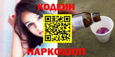 mdpv Свободный