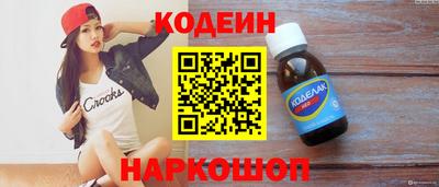 a pvp Рузаевка