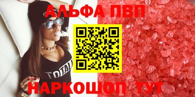 mdpv Свободный