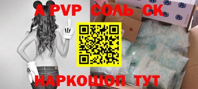 mdpv Свободный