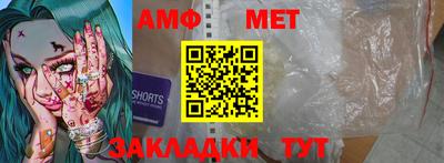 метадон Рязань