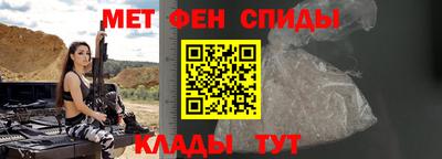 mdpv Свободный
