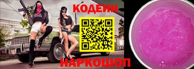 mdpv Свободный